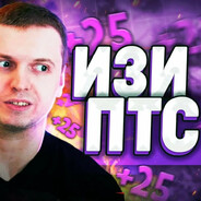 EZ25 Steam avatar