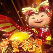 希望铠甲小猪猪