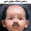 hashim