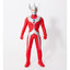 Ultraman Seven X