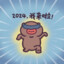 七枪六马五分四把三排二倒下一把