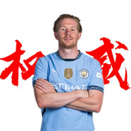 城市足球集团 CEO