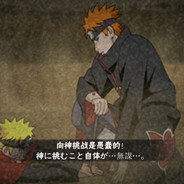 说句实话，你不太行