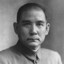 Sun Yat-sen