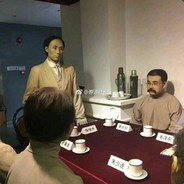 陈独秀的蒂花之秀