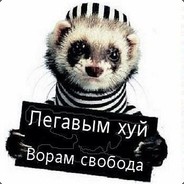 НСК_ДИМОН