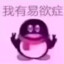 imOaO