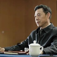 汉东无人监督我