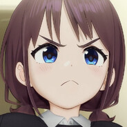 にいな