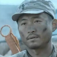 愤怒的冲锋号张大彪