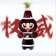 你是为谁工作的