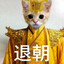 我在打游戏
