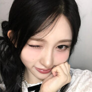 Gaeul