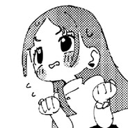 柚子