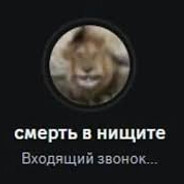 Пиcюганчик - steam id 76561198016360537