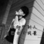 DeePaiMe
