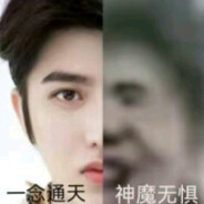 杀意感知邪光斩