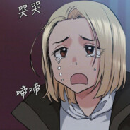 二十块腹肌的猫