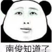 dingdong