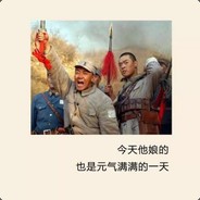 你的笑像海市蜃楼