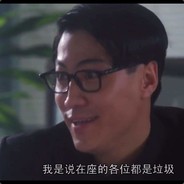 开局一个号游戏全靠送