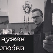 ASPHALT - steam id 76561197961347435