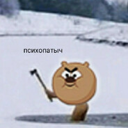 Hornik [Pups 60 FPS]