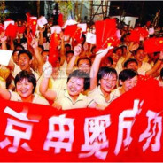 你枪法跟我不过五五开