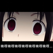 她说人多基因好