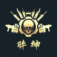 我不知道我叫啥