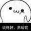 卡的要死