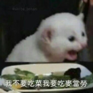 呱呱队悄摸做大事