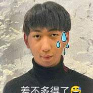 丁真，世界为你而来