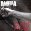 Vulgar Display Of Power