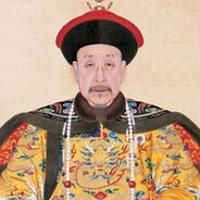 乾隆
