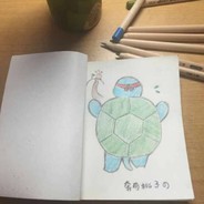 小龜龜