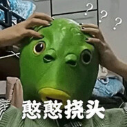 你说我们星座不相配