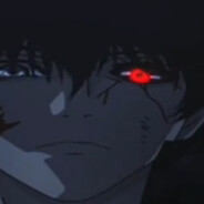 Импер Аторчле Нов