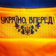 Made In Ukraine