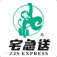 ZJS EXPRESS