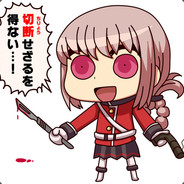 GJnakano