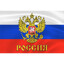 СВО хохлорез 228
