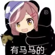 天呐，这简直就是我