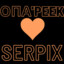 SERP1X