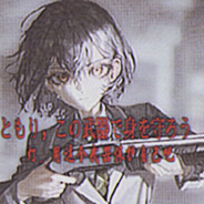 晓月初开花重影