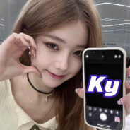 KyFPS