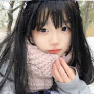 爱喝豆乳米麻薯