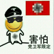 人生难得几回醉