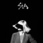 sia