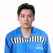 不吃牢饭（百里屠苏版